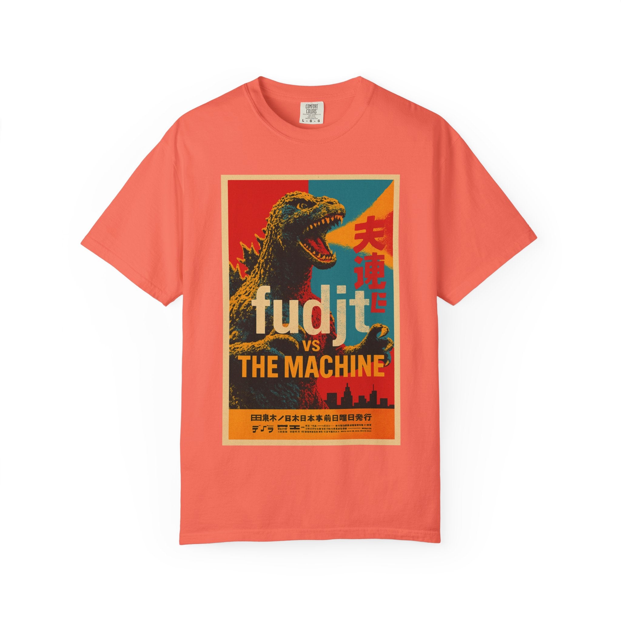 Monster Power T-Shirt | Fudjt vs. The Machine | 12 Colors