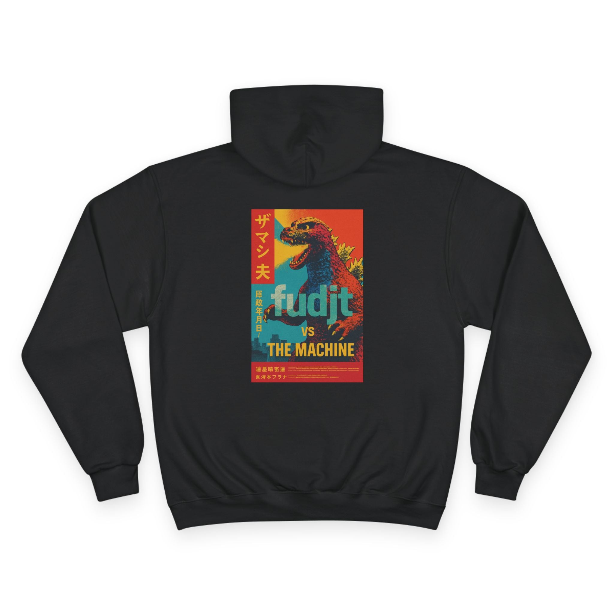 Monster Power Champion Hoodie - Retro Godzilla | fudjt vs. The Machine | Blue fudjt | 7 Colors