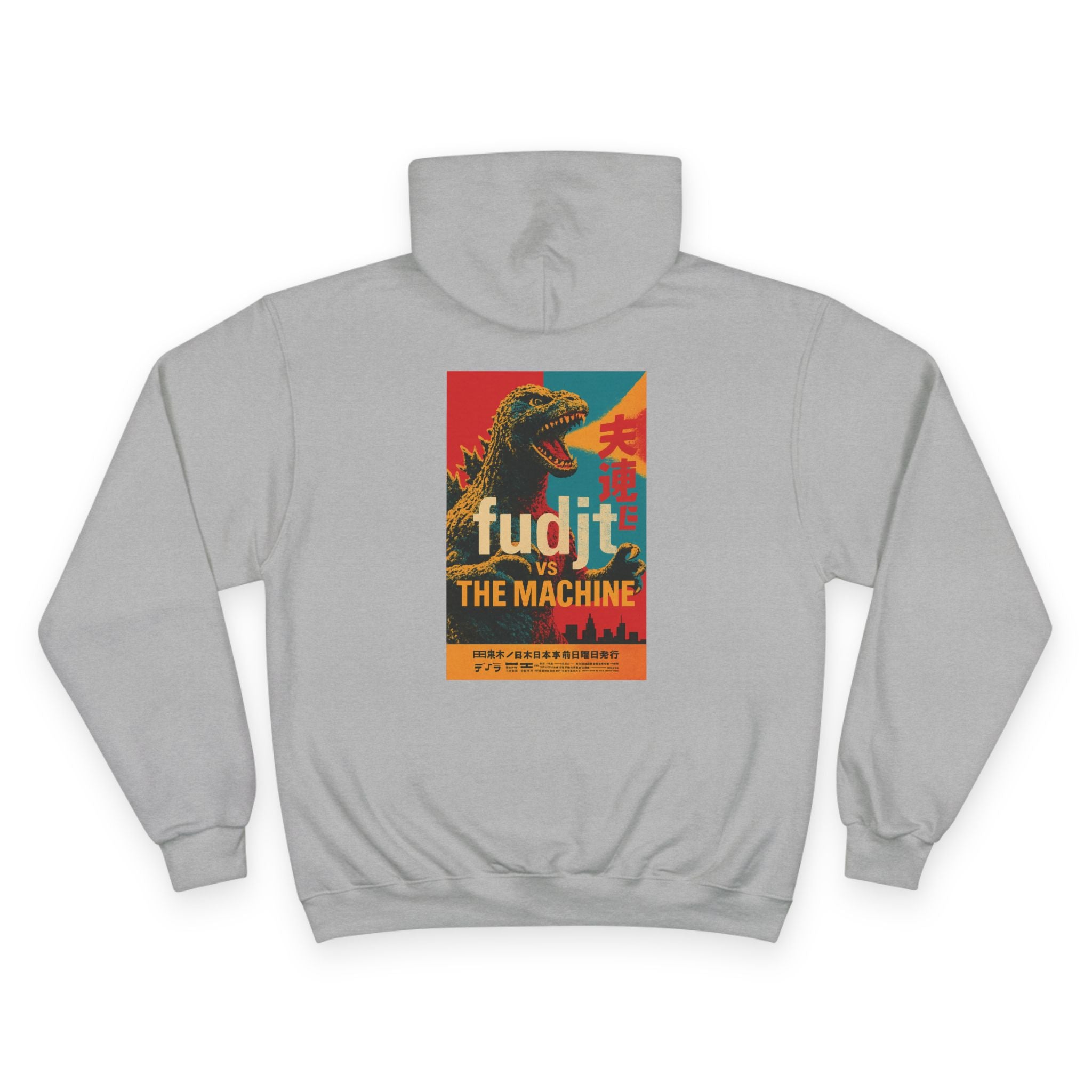 Monster Power Champion Hoodie - Retro Godzilla | fudjt vs. The Machine | Tan fudjt | 6 Colors