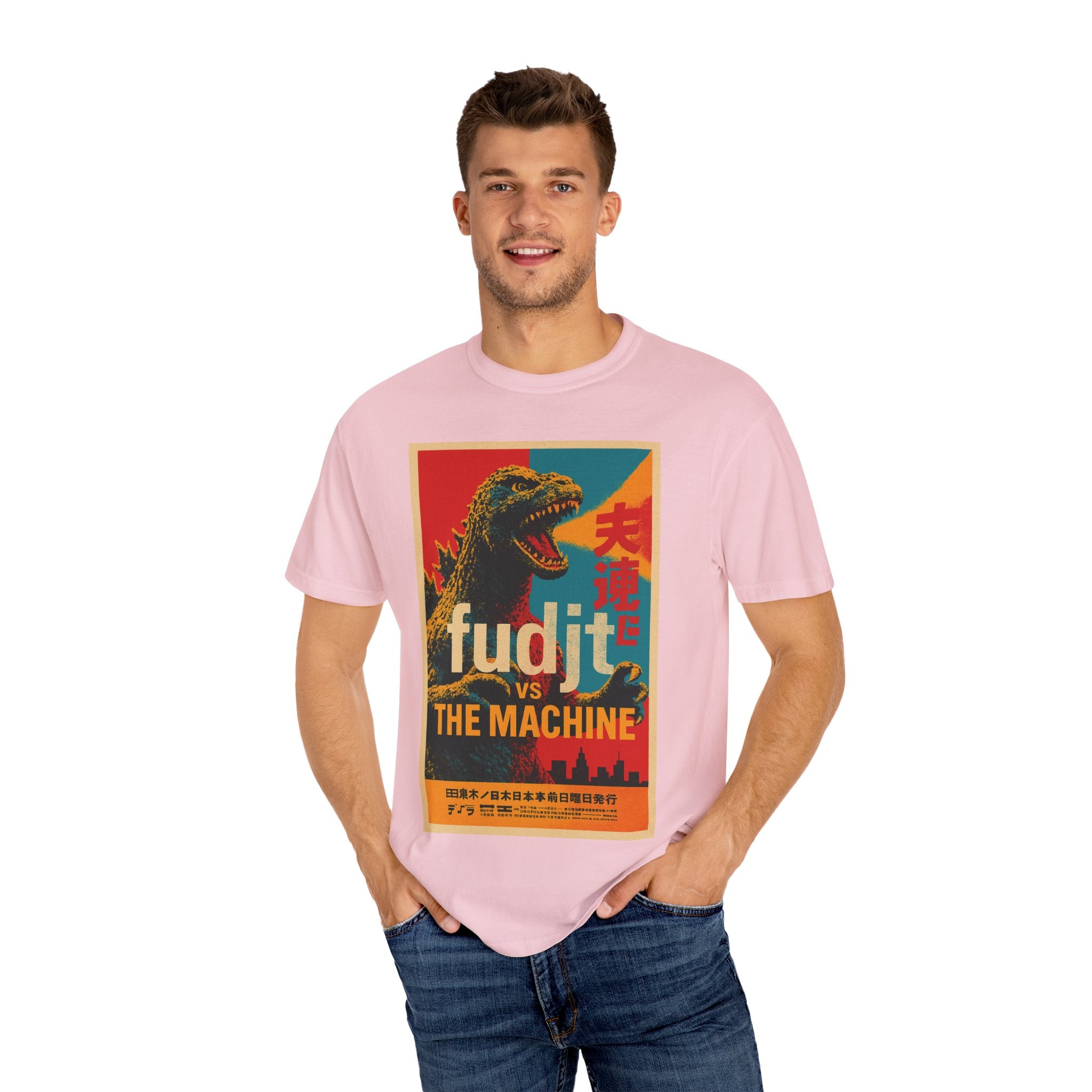 Monster Power T-Shirt | Fudjt vs. The Machine | 12 Colors