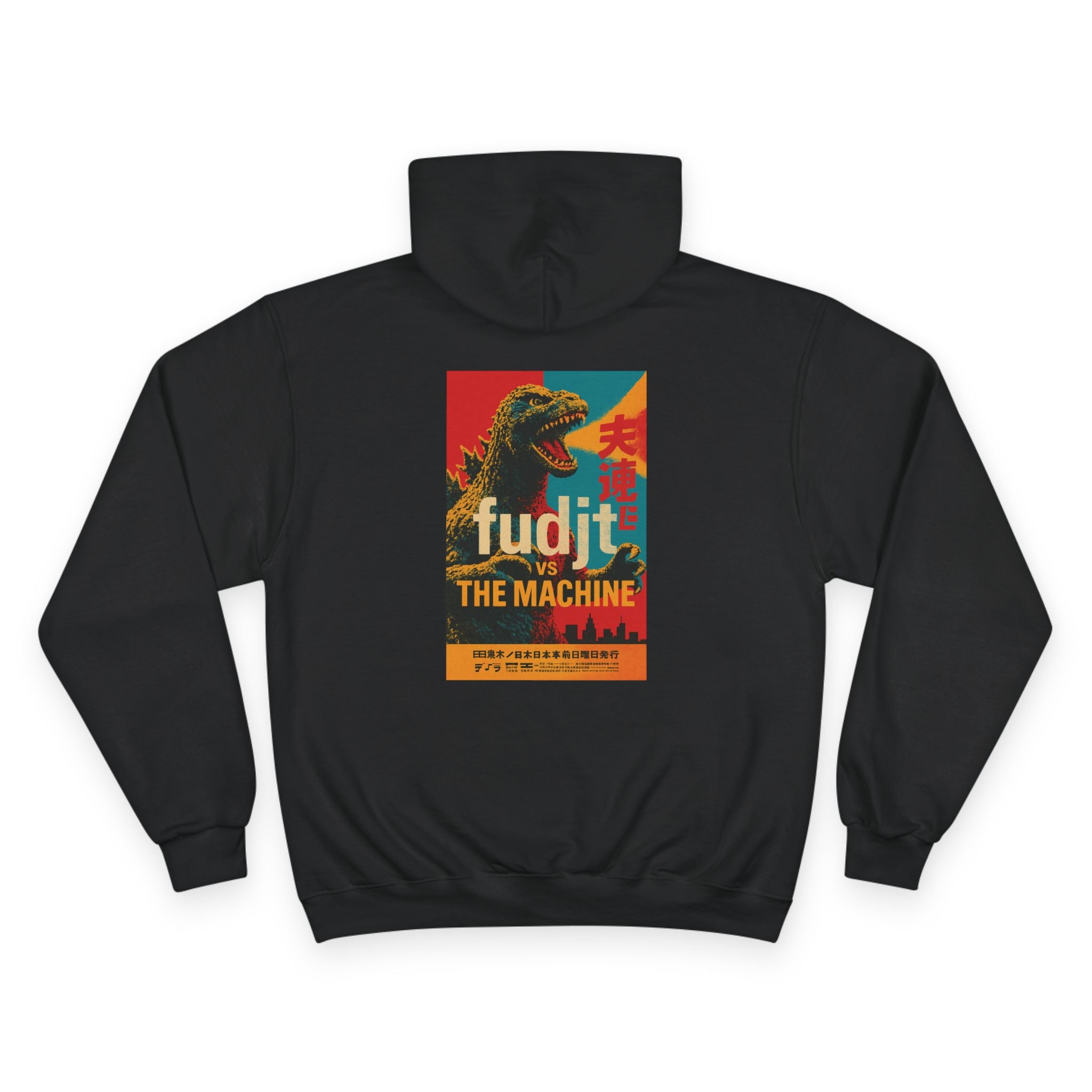 Monster Power Champion Hoodie - Retro Godzilla | fudjt vs. The Machine | Tan fudjt | 6 Colors