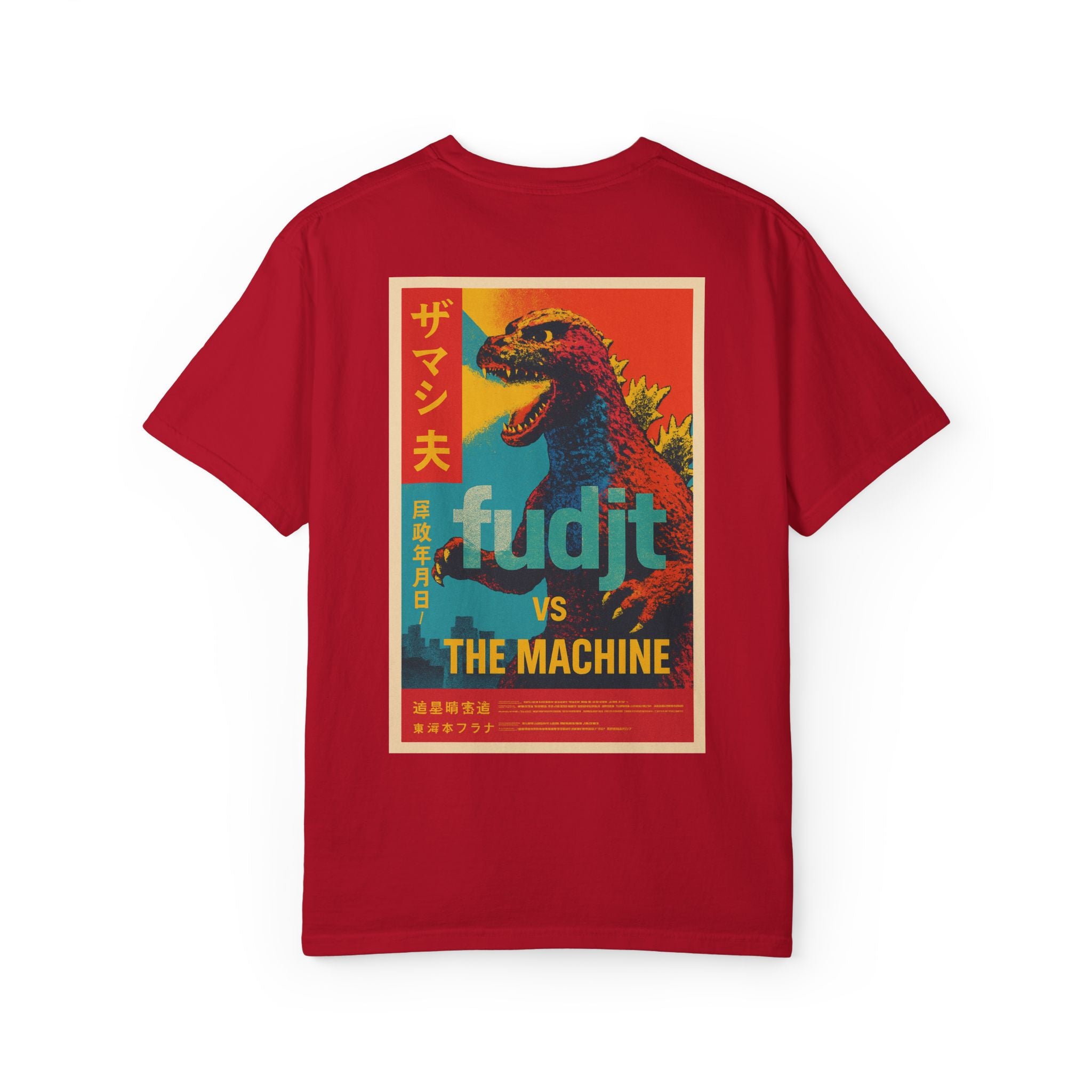 Monster Power T-Shirt | Fudjt vs. The Machine | 12 Colors