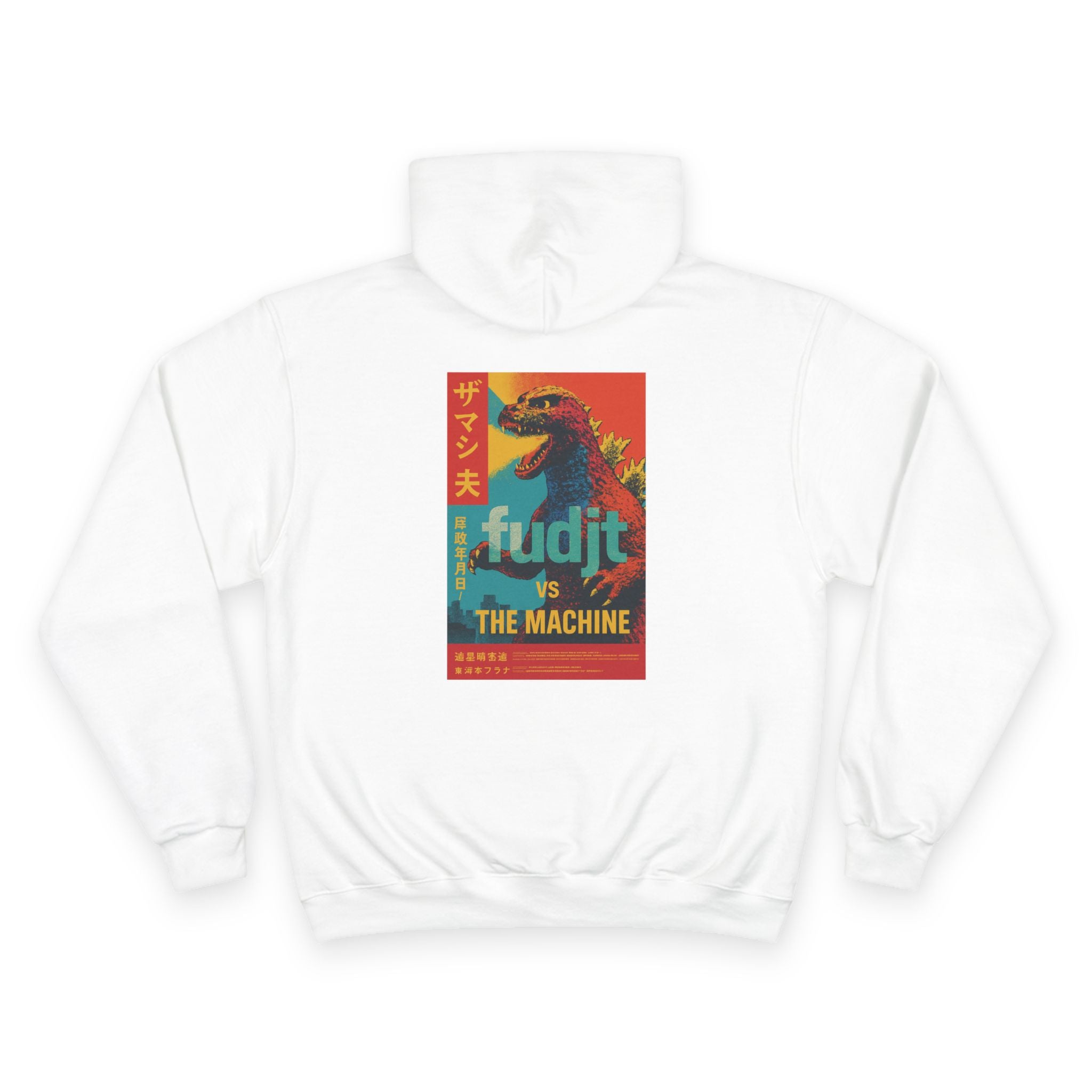 Monster Power Champion Hoodie - Retro Godzilla | fudjt vs. The Machine | Blue fudjt | 7 Colors