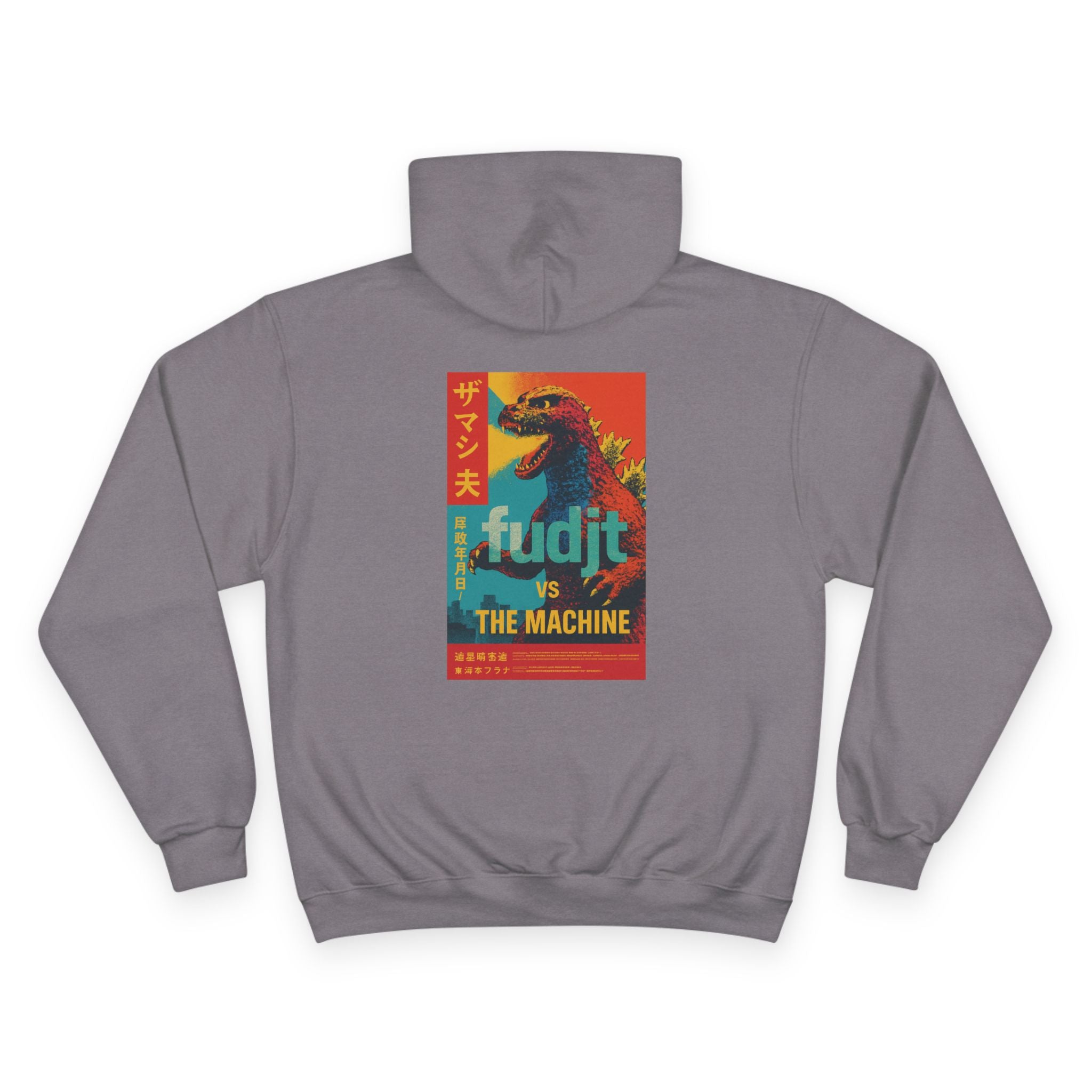 Monster Power Champion Hoodie - Retro Godzilla | fudjt vs. The Machine | Blue fudjt | 7 Colors