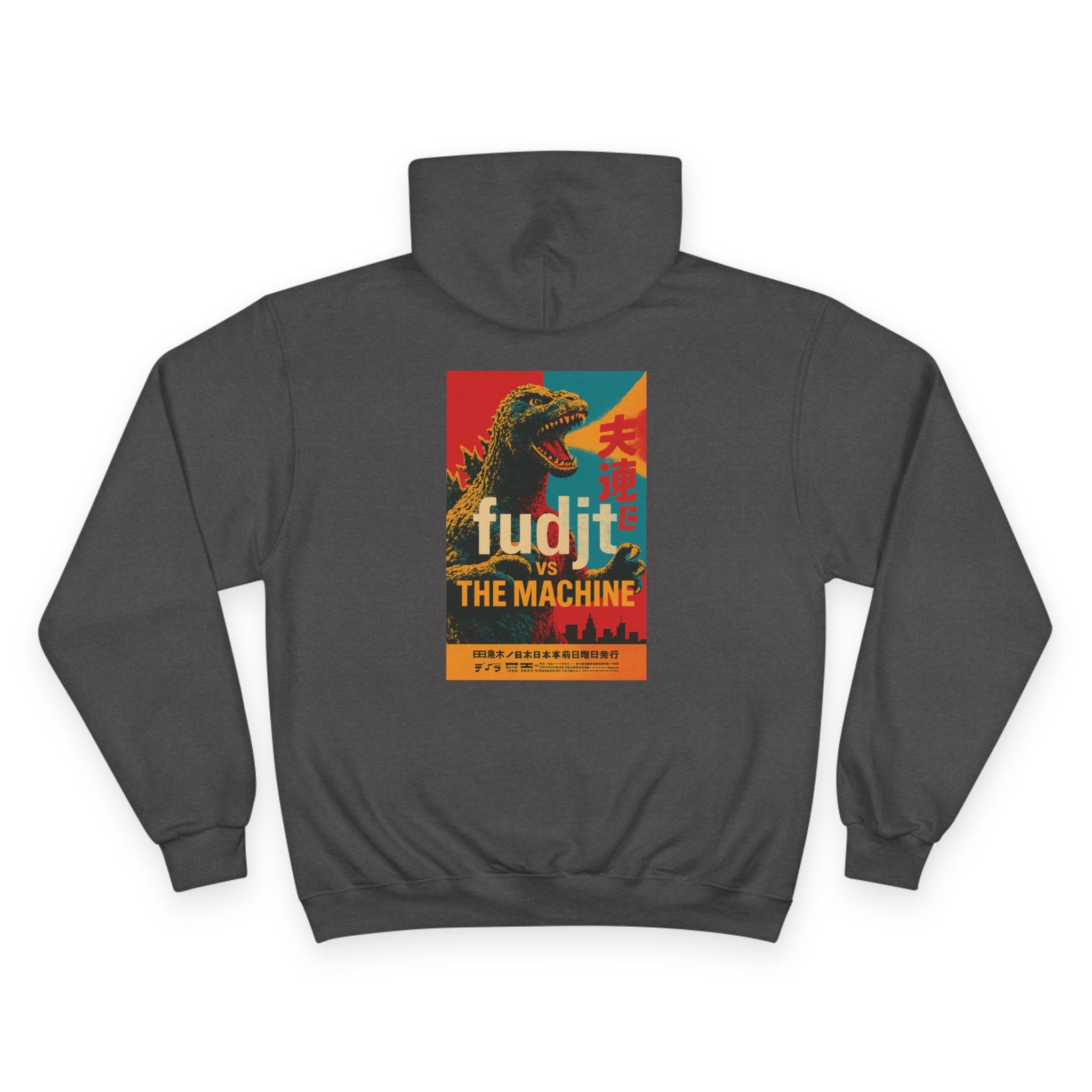 Monster Power Champion Hoodie - Retro Godzilla | fudjt vs. The Machine | Tan fudjt | 6 Colors