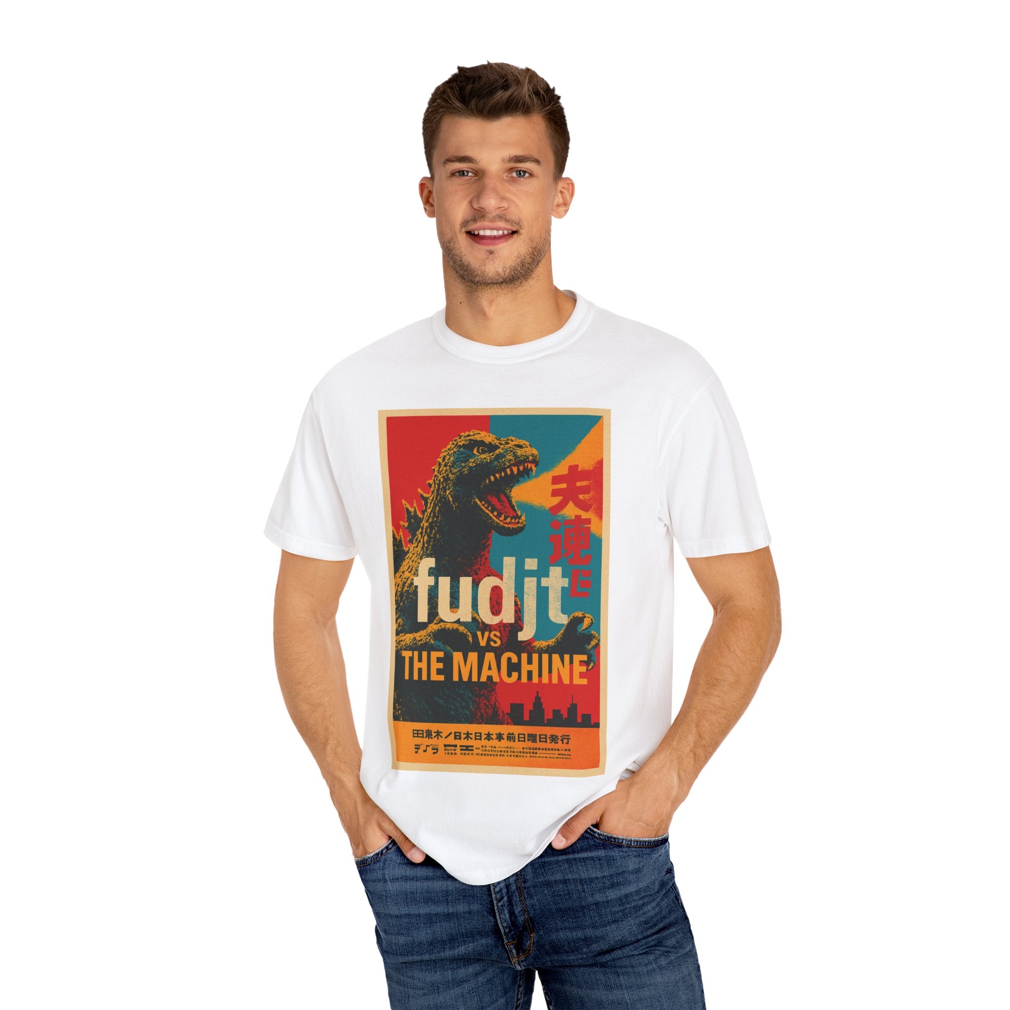 Monster Power T-Shirt | Fudjt vs. The Machine | 12 Colors