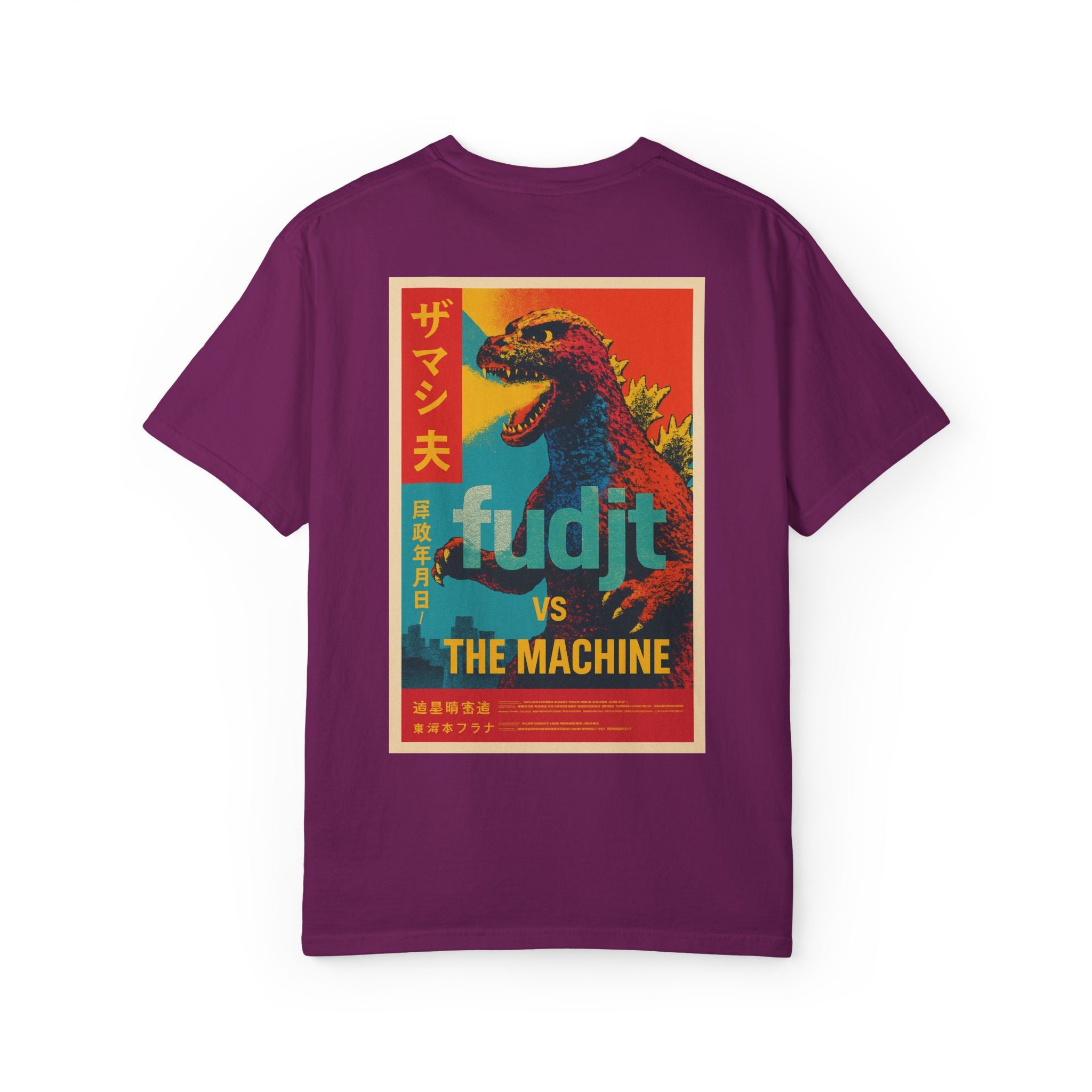 Monster Power T-Shirt | Fudjt vs. The Machine | 12 Colors