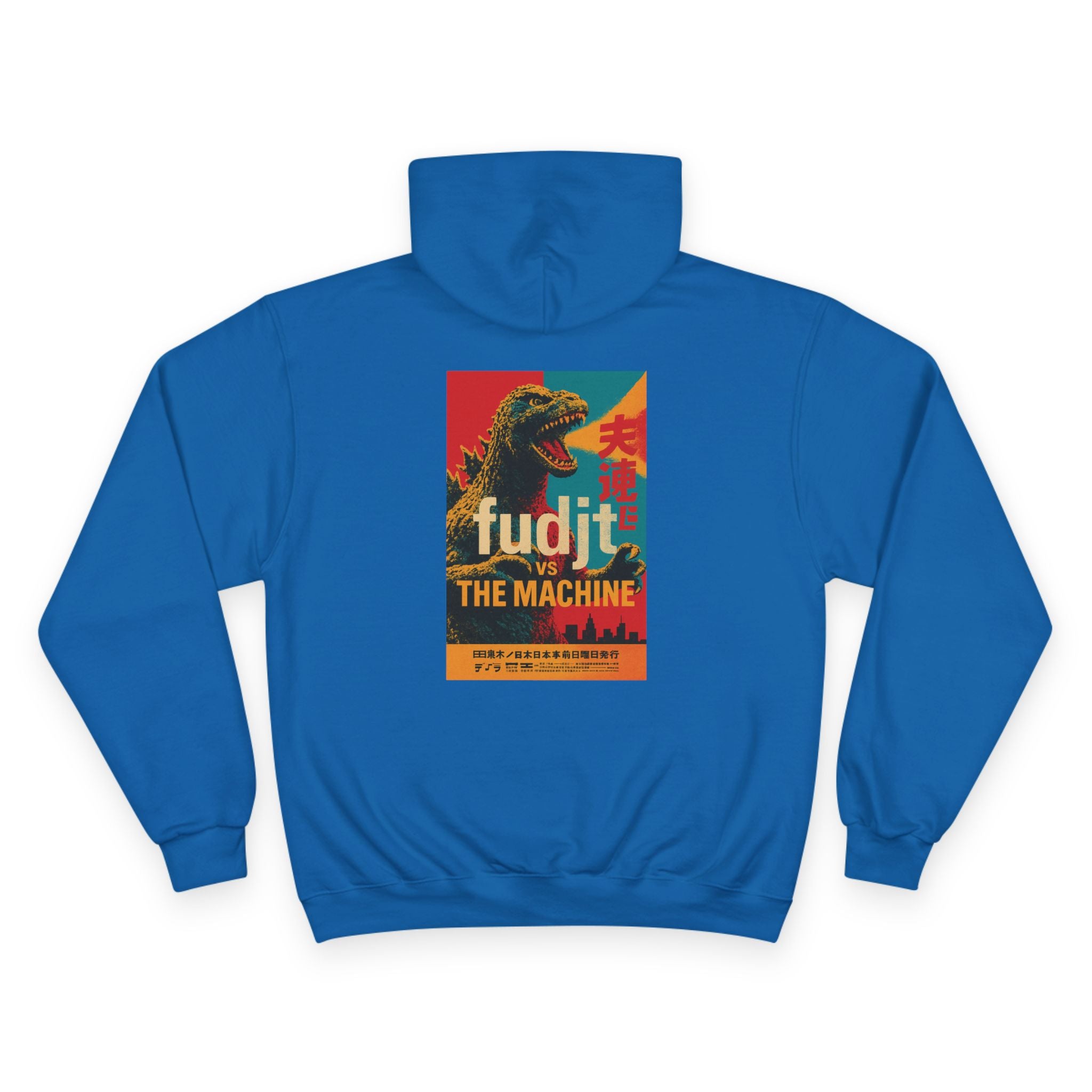Monster Power Champion Hoodie - Retro Godzilla | fudjt vs. The Machine | Tan fudjt | 6 Colors