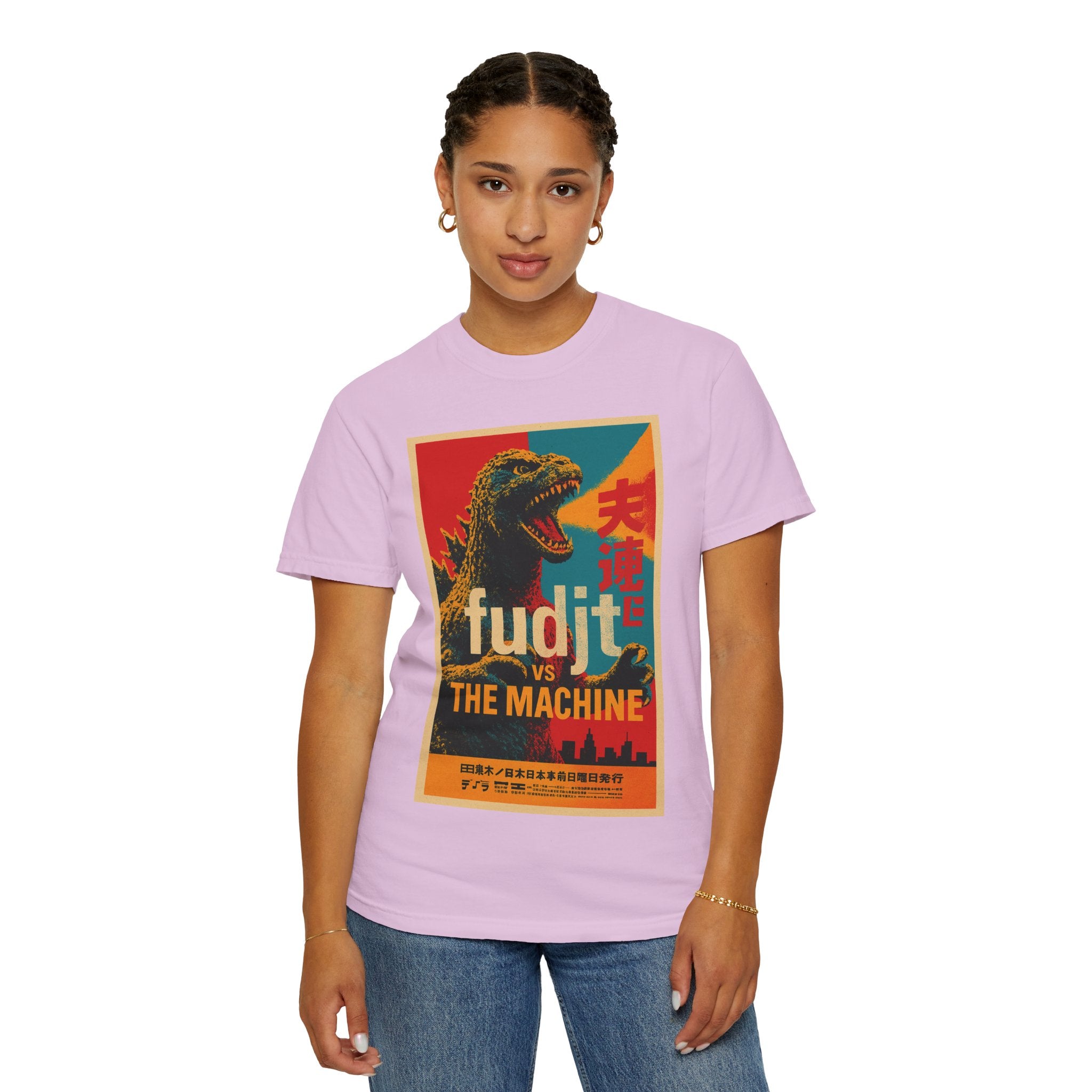 Monster Power T-Shirt | Fudjt vs. The Machine | 12 Colors