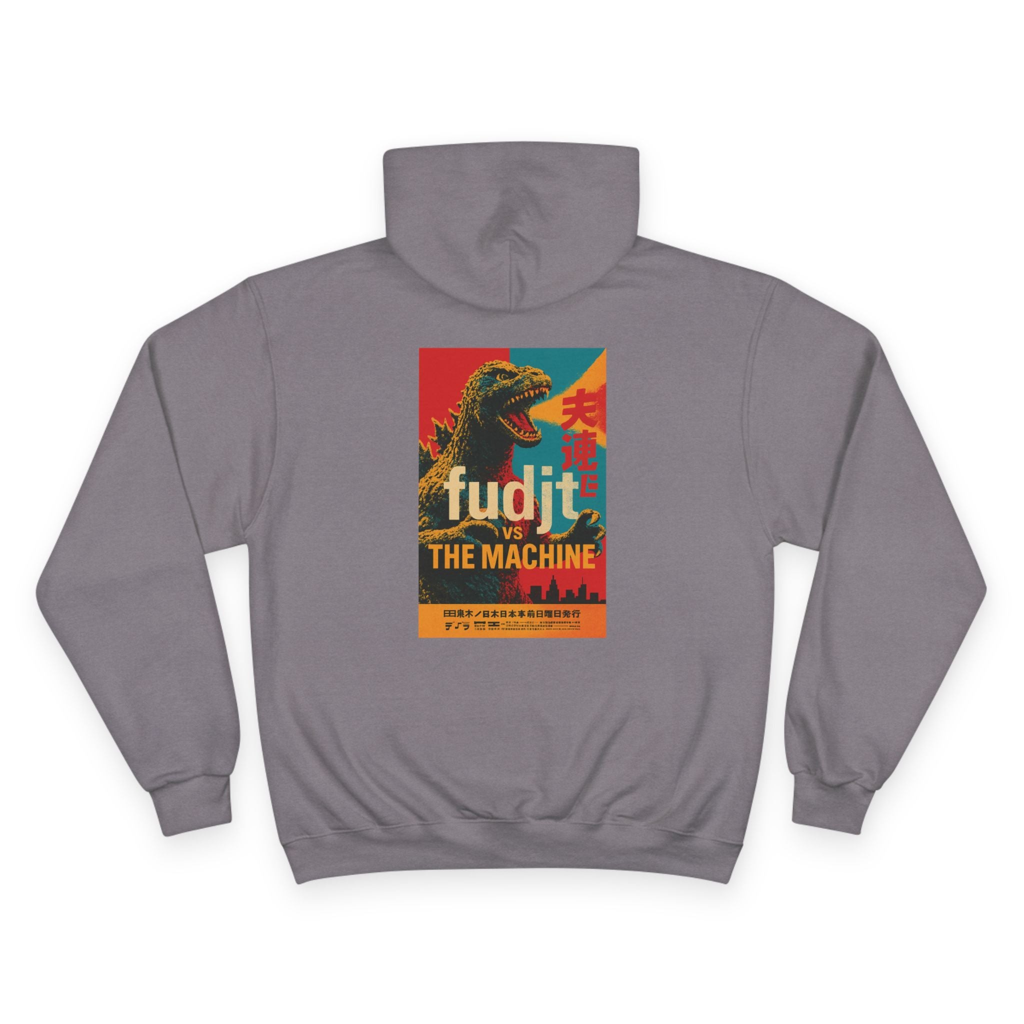 Monster Power Champion Hoodie - Retro Godzilla | fudjt vs. The Machine | Tan fudjt | 6 Colors