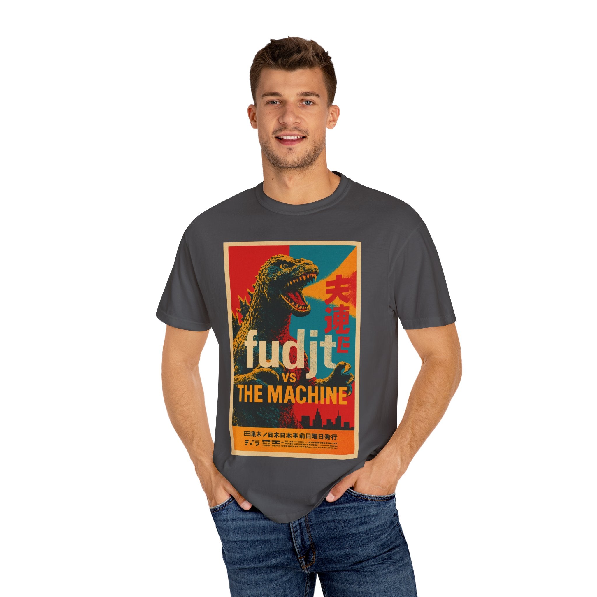Monster Power T-Shirt | Fudjt vs. The Machine | 12 Colors