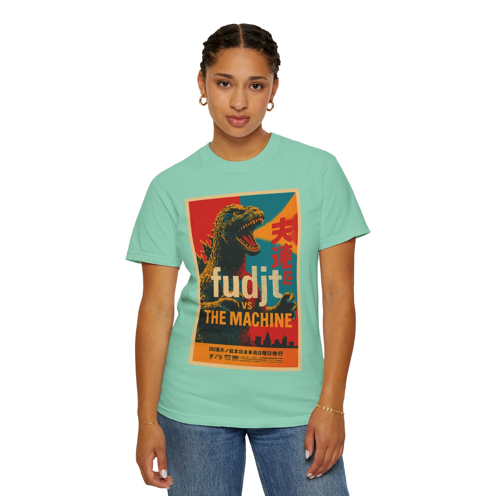 Monster Power T-Shirt | Fudjt vs. The Machine | 12 Colors