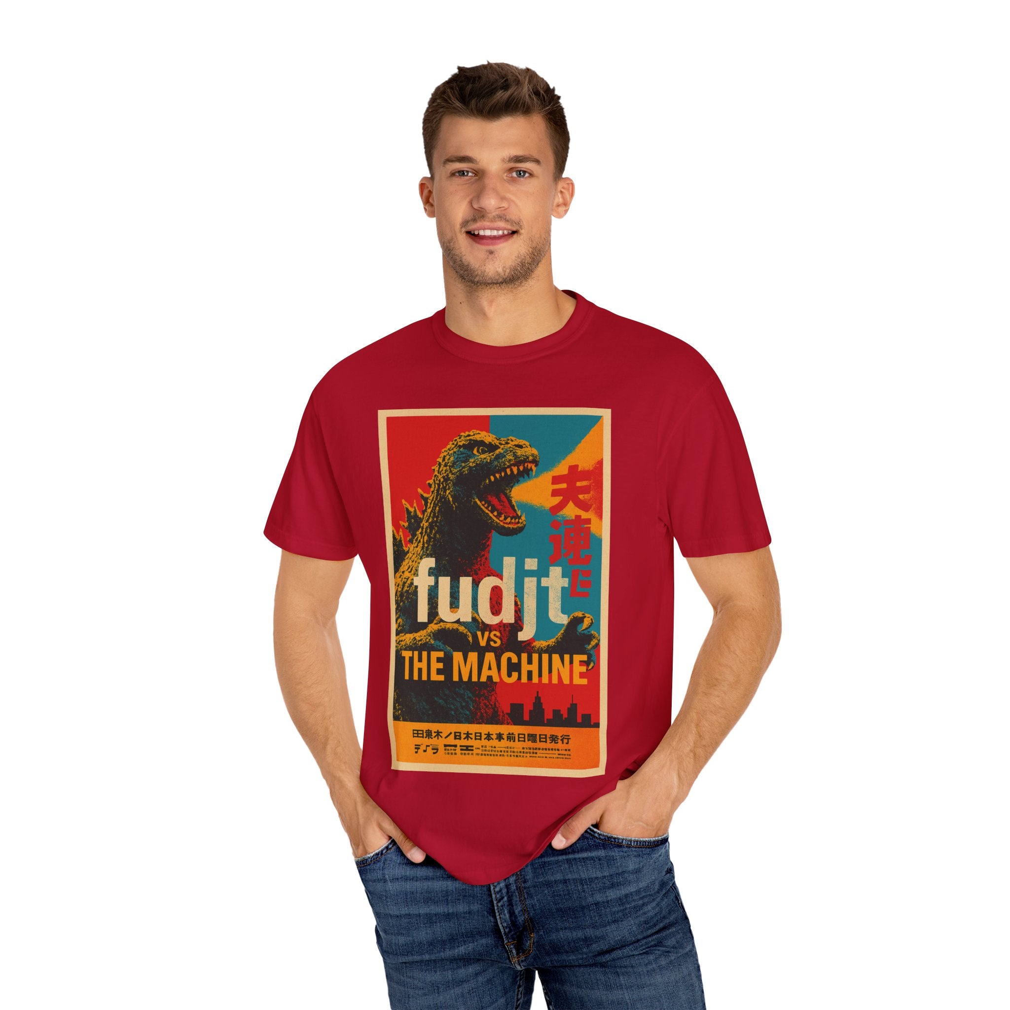 Monster Power T-Shirt | Fudjt vs. The Machine | 12 Colors