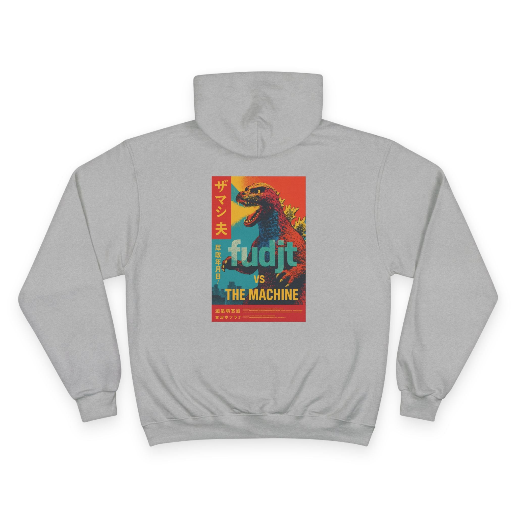 Monster Power Champion Hoodie - Retro Godzilla | fudjt vs. The Machine | Blue fudjt | 7 Colors