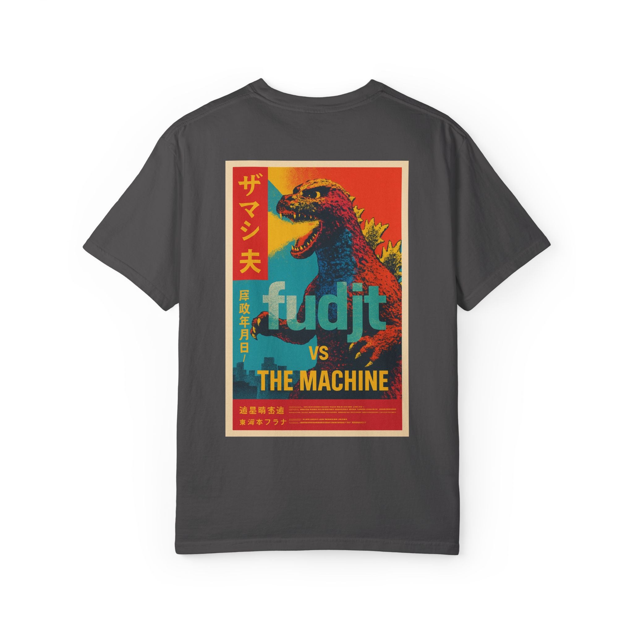 Monster Power T-Shirt | Fudjt vs. The Machine | 12 Colors