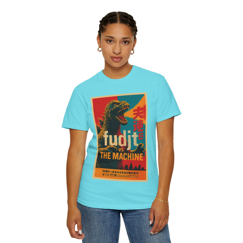 Monster Power T-Shirt | Fudjt vs. The Machine | 12 Colors