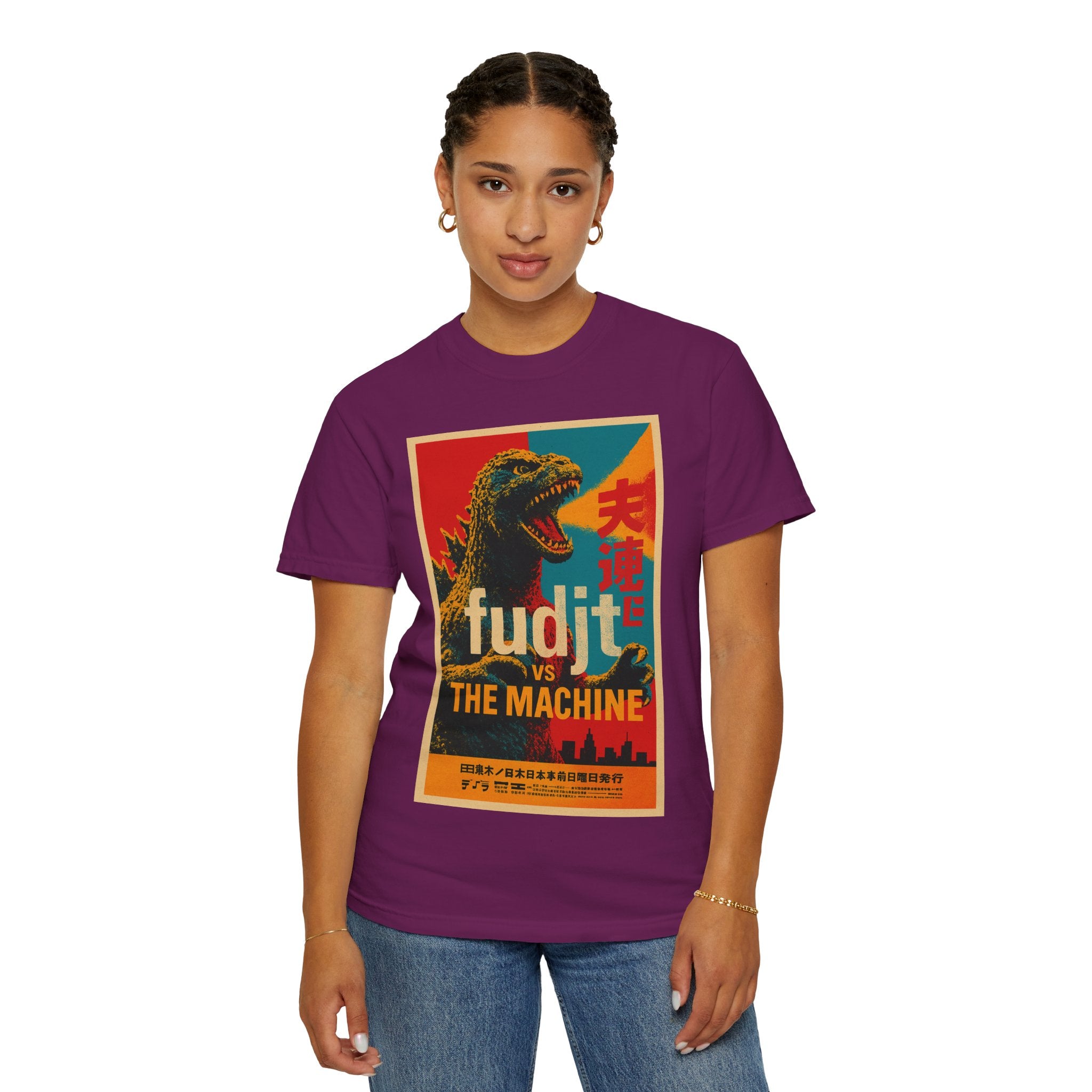 Monster Power T-Shirt | Fudjt vs. The Machine | 12 Colors